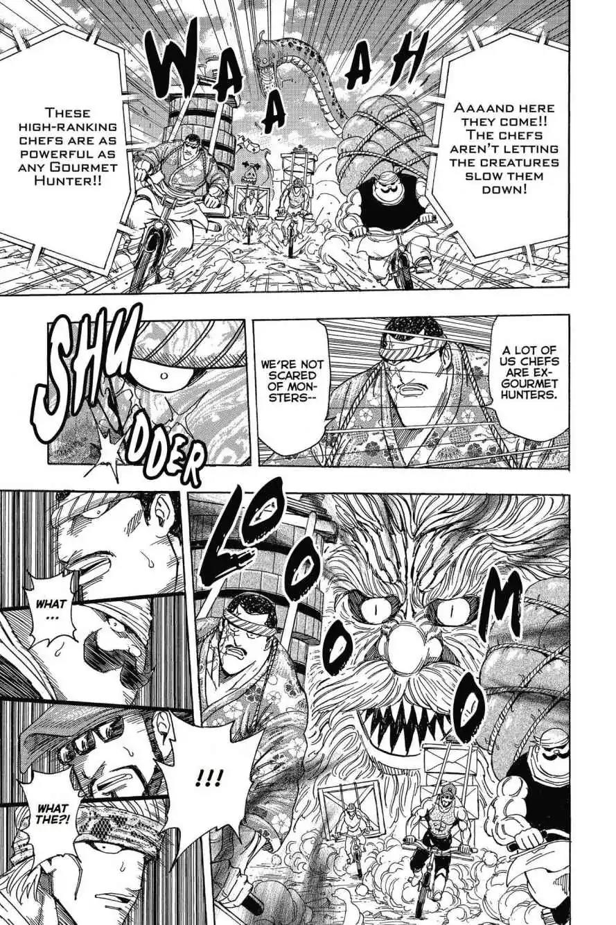 Toriko Chapter 216 page 7 - Chapter 216: Vol.24 Gourmet 216: Overtake!!
