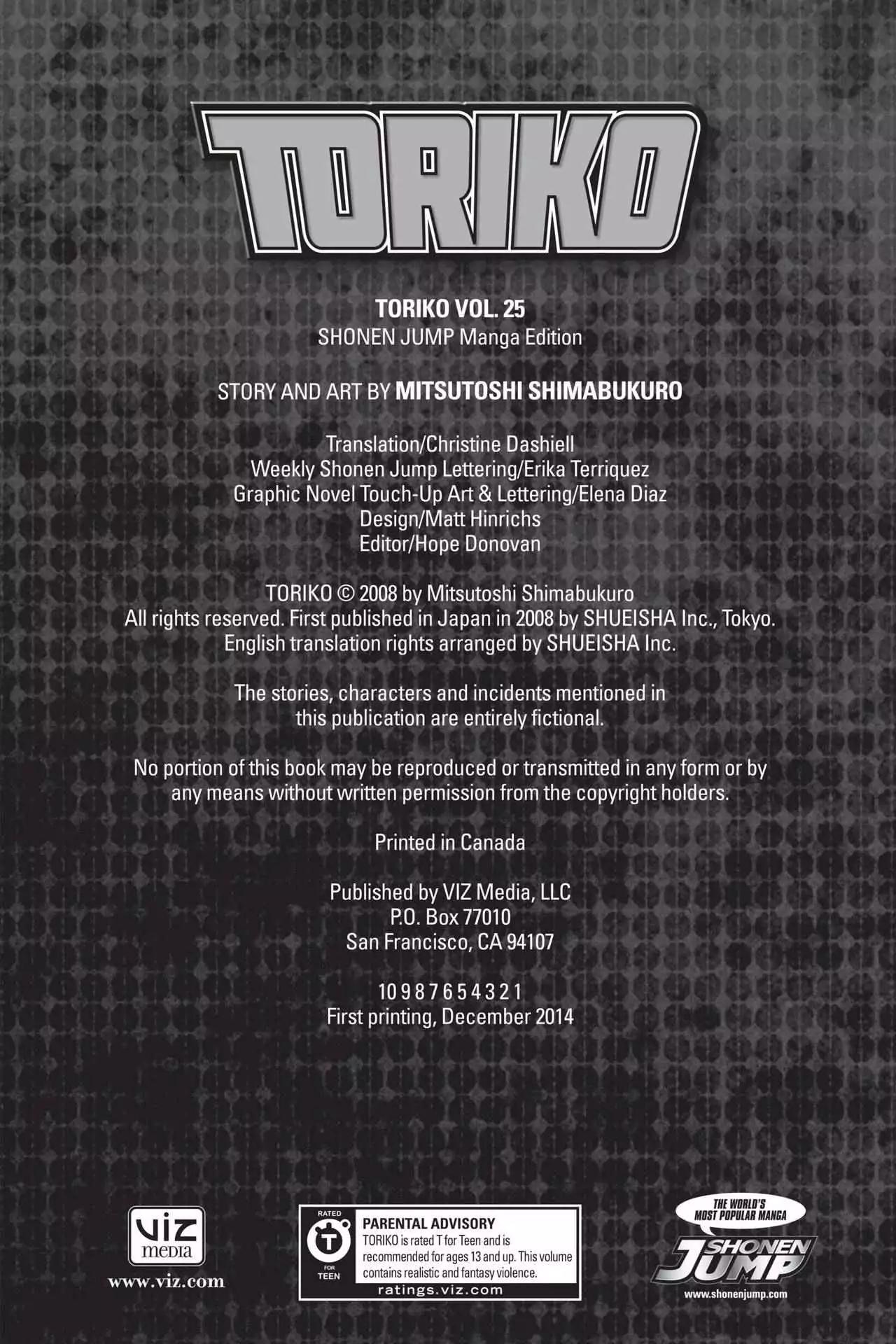 Toriko Chapter 217 page 3 - Chapter 217: Vol.25 Gourmet 217: Trumpet of War!!