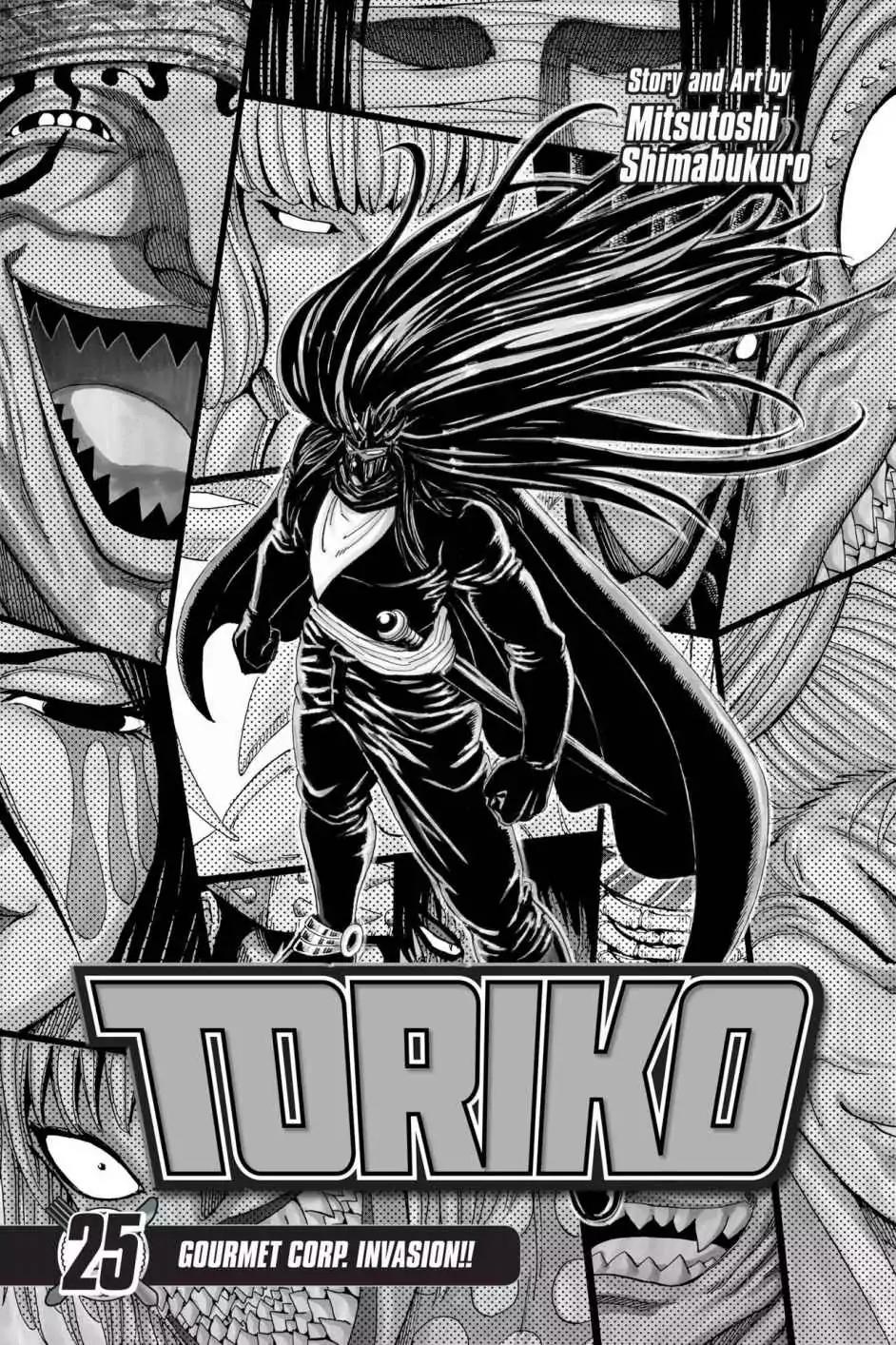 Toriko Chapter 217 page 4 - Chapter 217: Vol.25 Gourmet 217: Trumpet of War!!