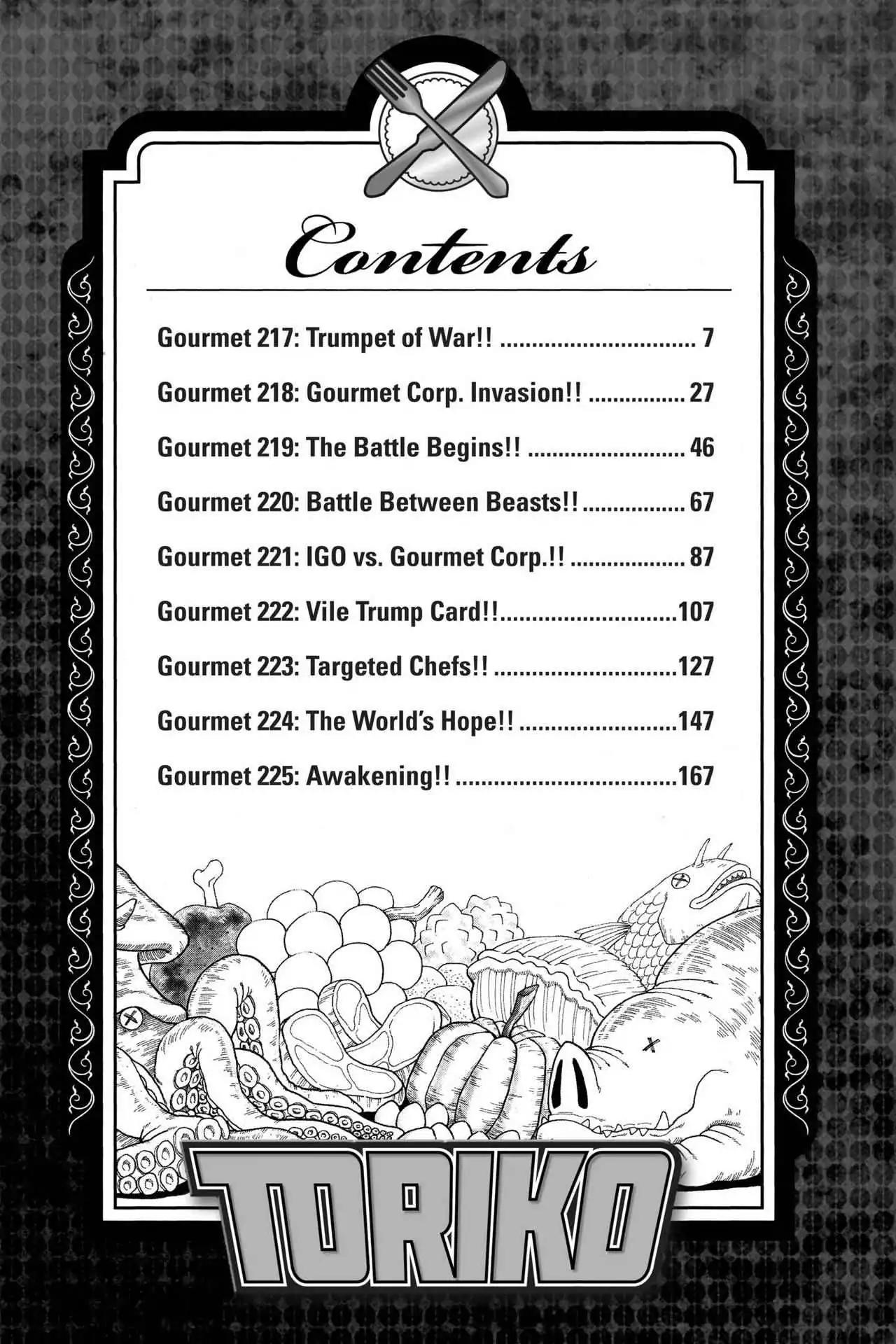 Toriko Chapter 217 page 6 - Chapter 217: Vol.25 Gourmet 217: Trumpet of War!!