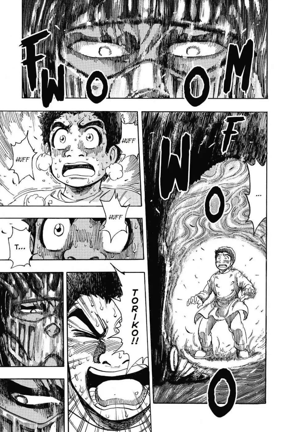 Toriko Chapter 218 page 14 - Chapter 218: Vol.25 Gourmet 218: Gourmet Corp. Invasion!!