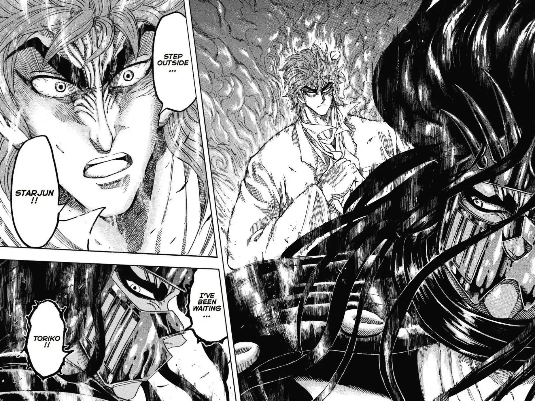 Toriko Chapter 218 page 15 - Chapter 218: Vol.25 Gourmet 218: Gourmet Corp. Invasion!!