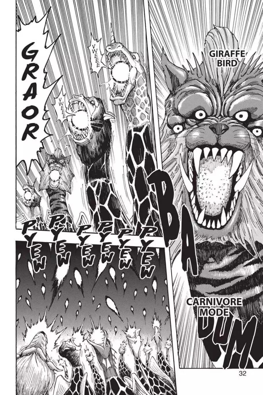 Toriko Chapter 218 page 4 - Chapter 218: Vol.25 Gourmet 218: Gourmet Corp. Invasion!!