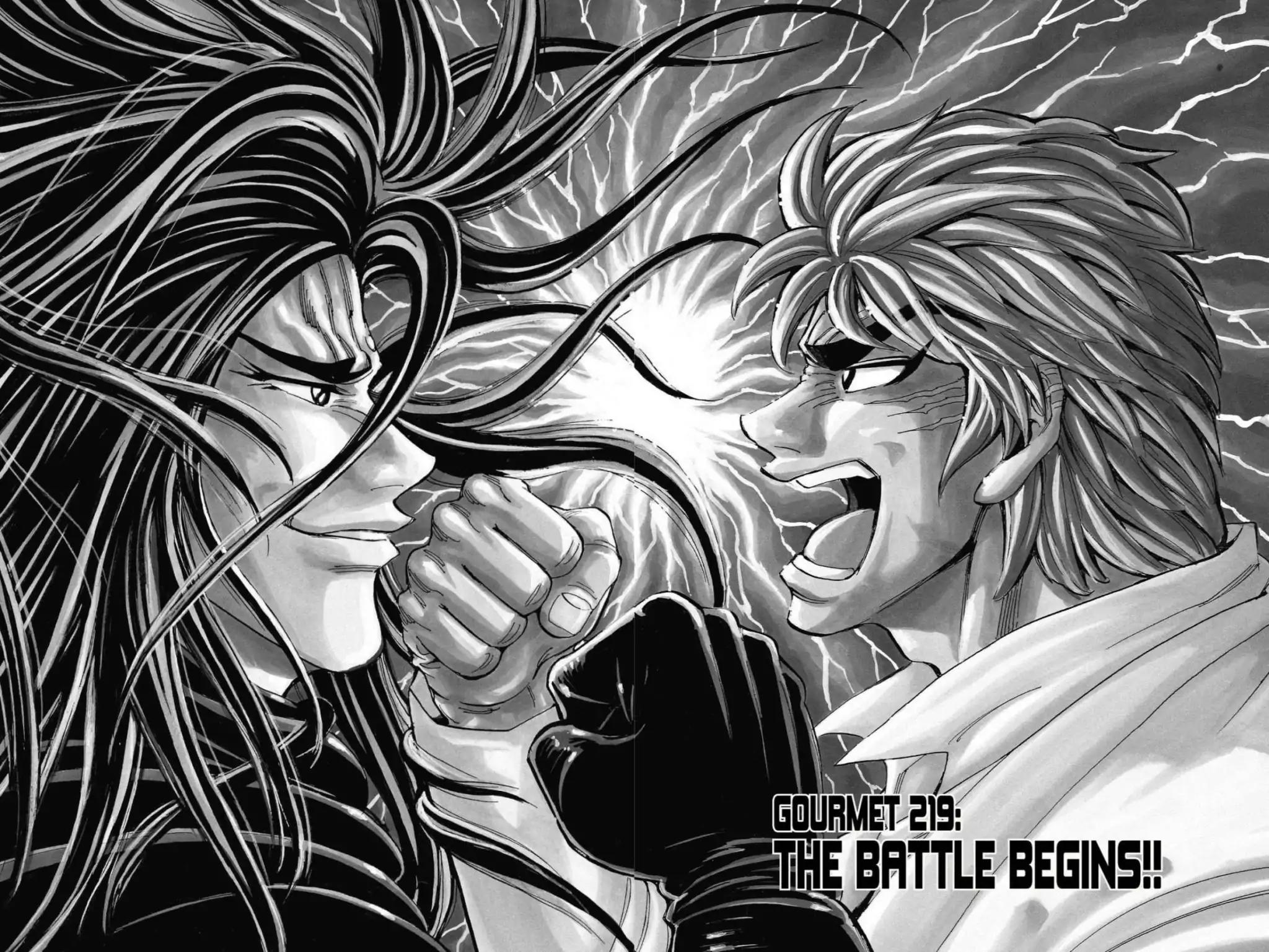 Toriko Chapter 219 page 1 - Chapter 219: Vol.25 Gourmet 219: The Battle Begins!!