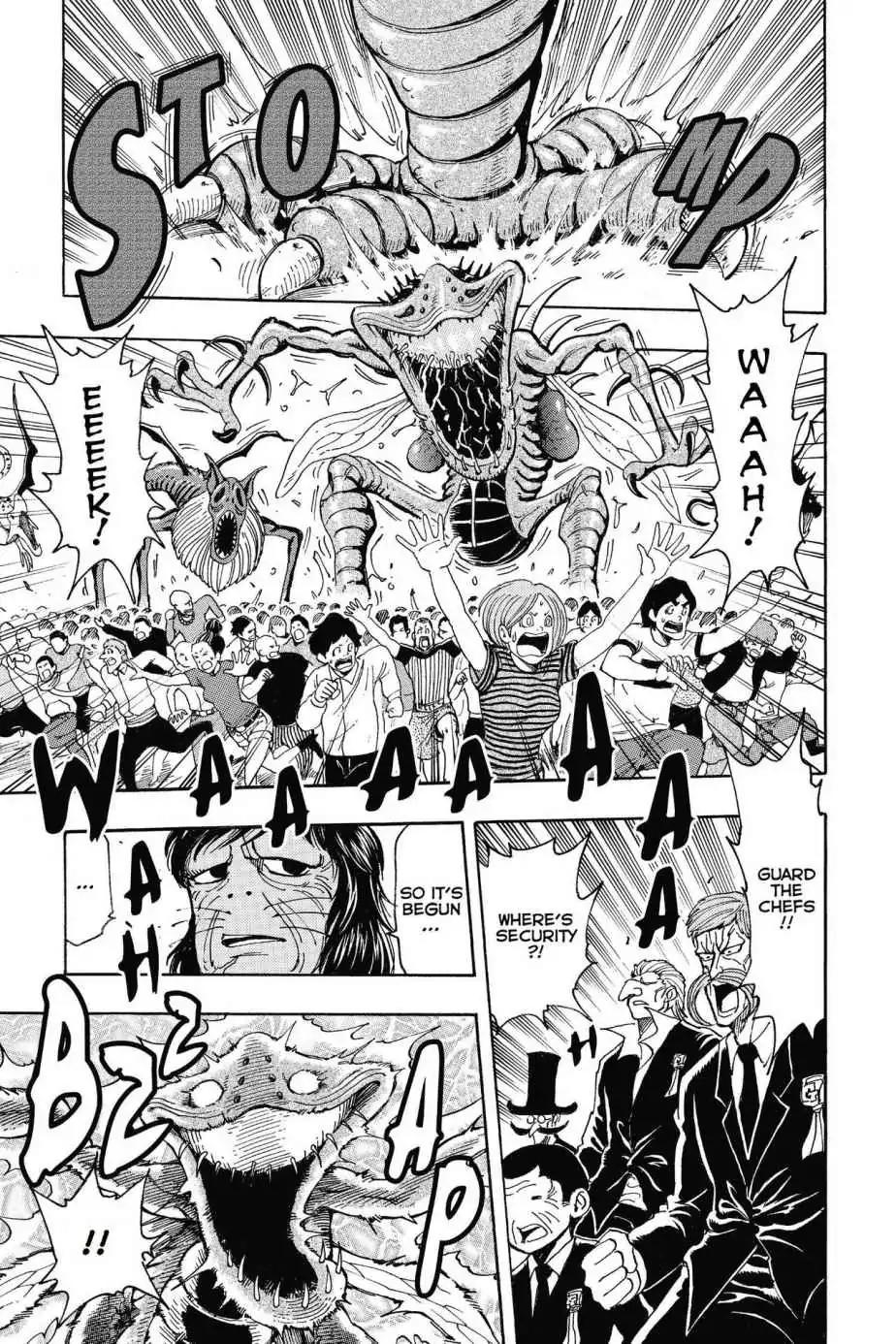 Toriko Chapter 219 page 16 - Chapter 219: Vol.25 Gourmet 219: The Battle Begins!!