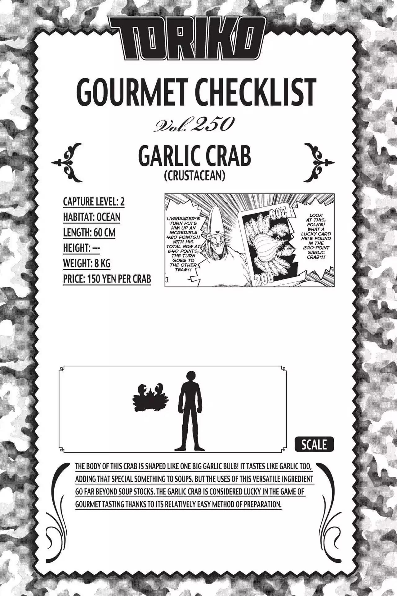 Toriko Chapter 219 page 19 - Chapter 219: Vol.25 Gourmet 219: The Battle Begins!!