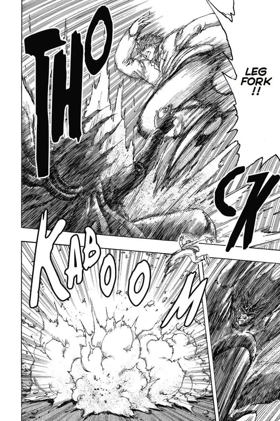 Toriko Chapter 219 page 8 - Chapter 219: Vol.25 Gourmet 219: The Battle Begins!!
