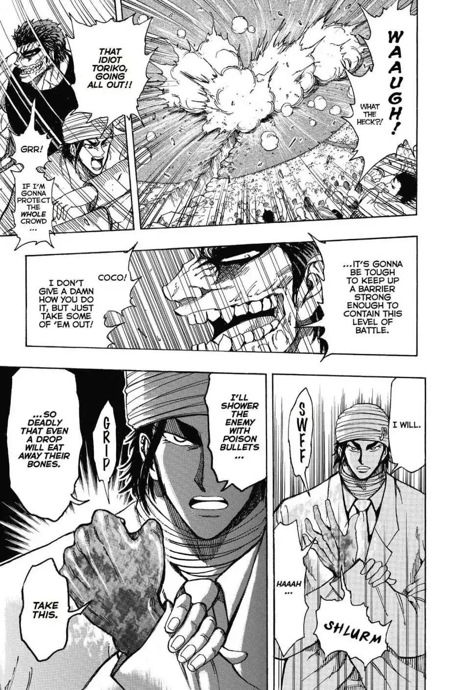Toriko Chapter 219 page 9 - Chapter 219: Vol.25 Gourmet 219: The Battle Begins!!