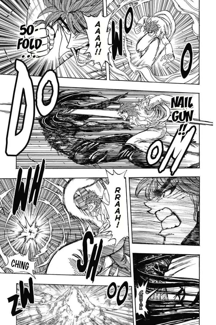 Toriko Chapter 220 page 13 - Chapter 220: Vol.25 Gourmet 220: Battle Between Beasts!!