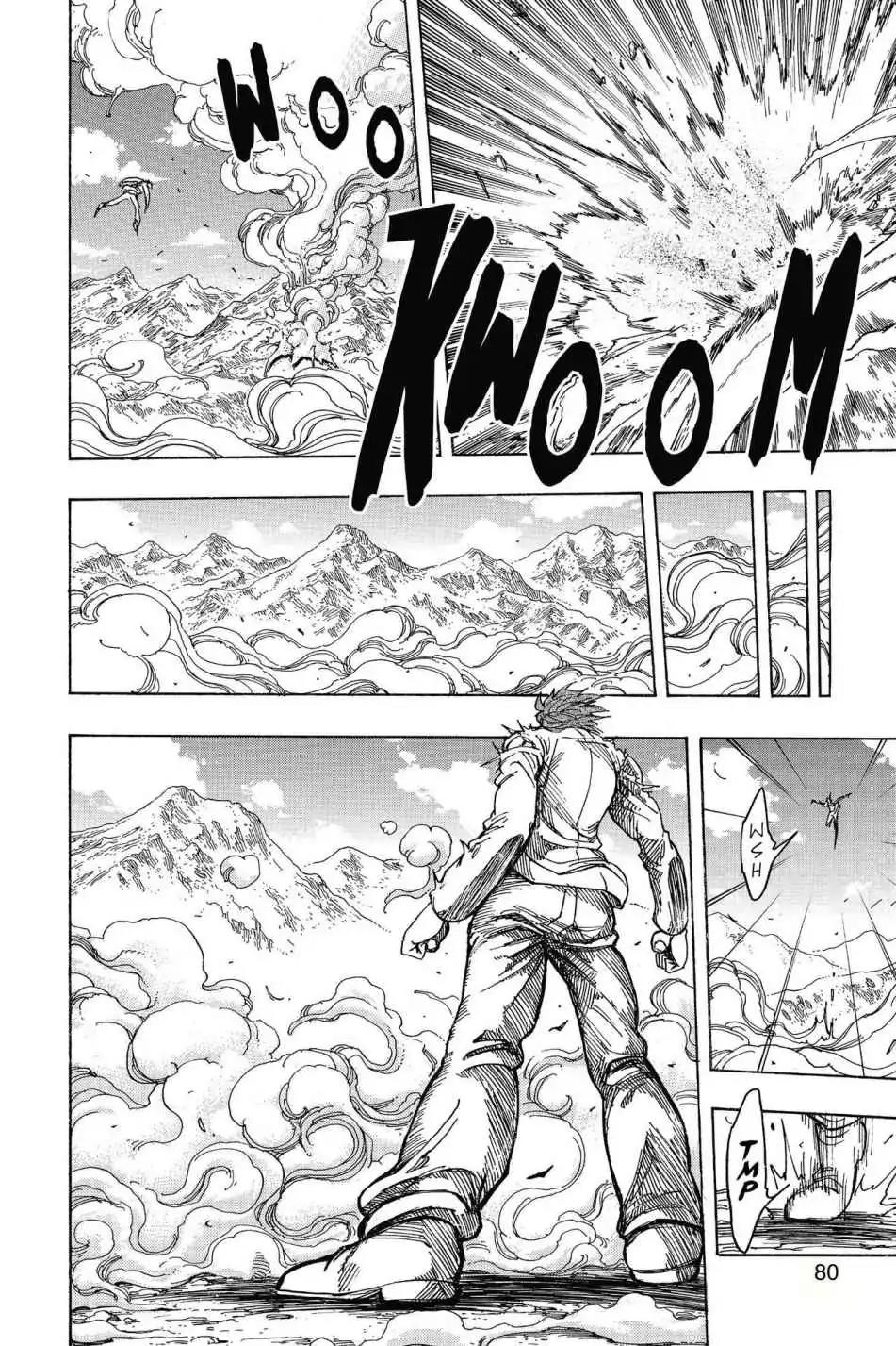 Toriko Chapter 220 page 14 - Chapter 220: Vol.25 Gourmet 220: Battle Between Beasts!!