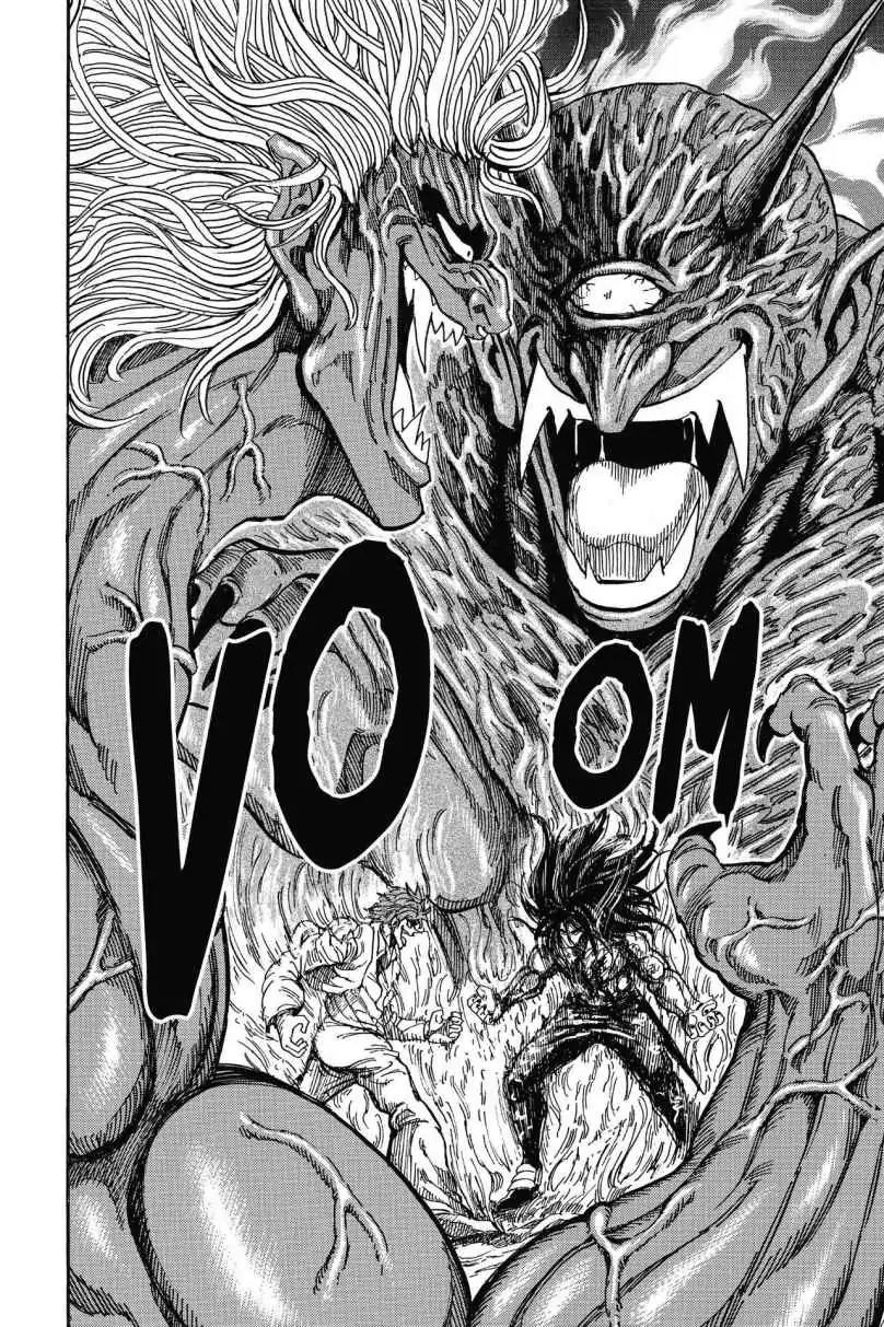 Toriko Chapter 220 page 18 - Chapter 220: Vol.25 Gourmet 220: Battle Between Beasts!!