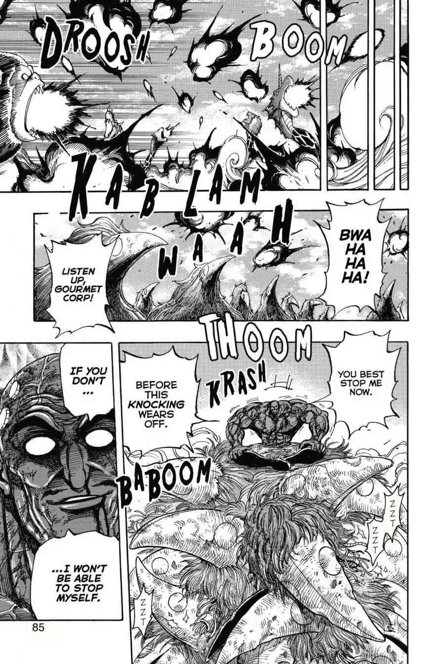 Toriko Chapter 220 page 19 - Chapter 220: Vol.25 Gourmet 220: Battle Between Beasts!!