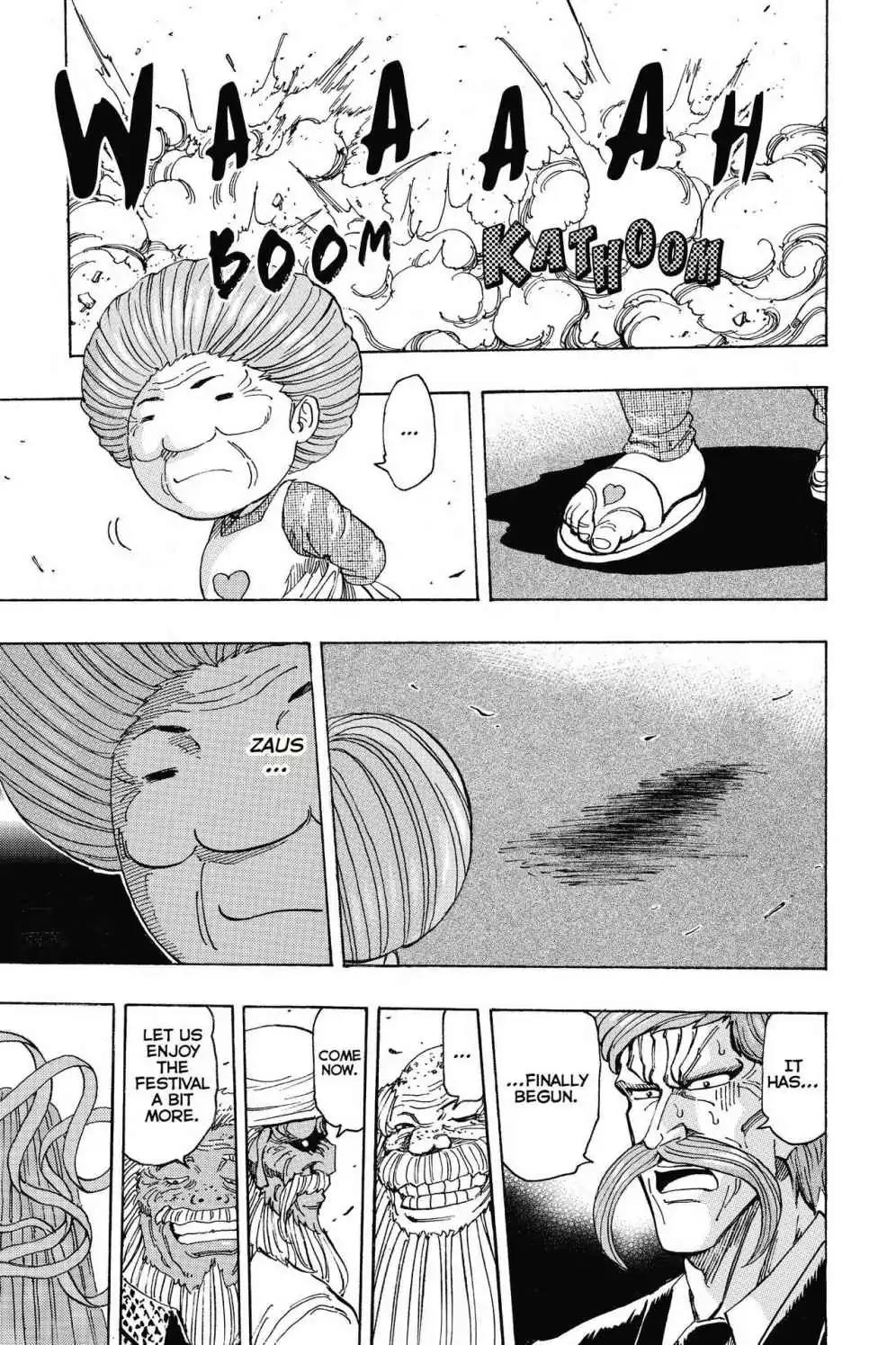 Toriko Chapter 220 page 3 - Chapter 220: Vol.25 Gourmet 220: Battle Between Beasts!!