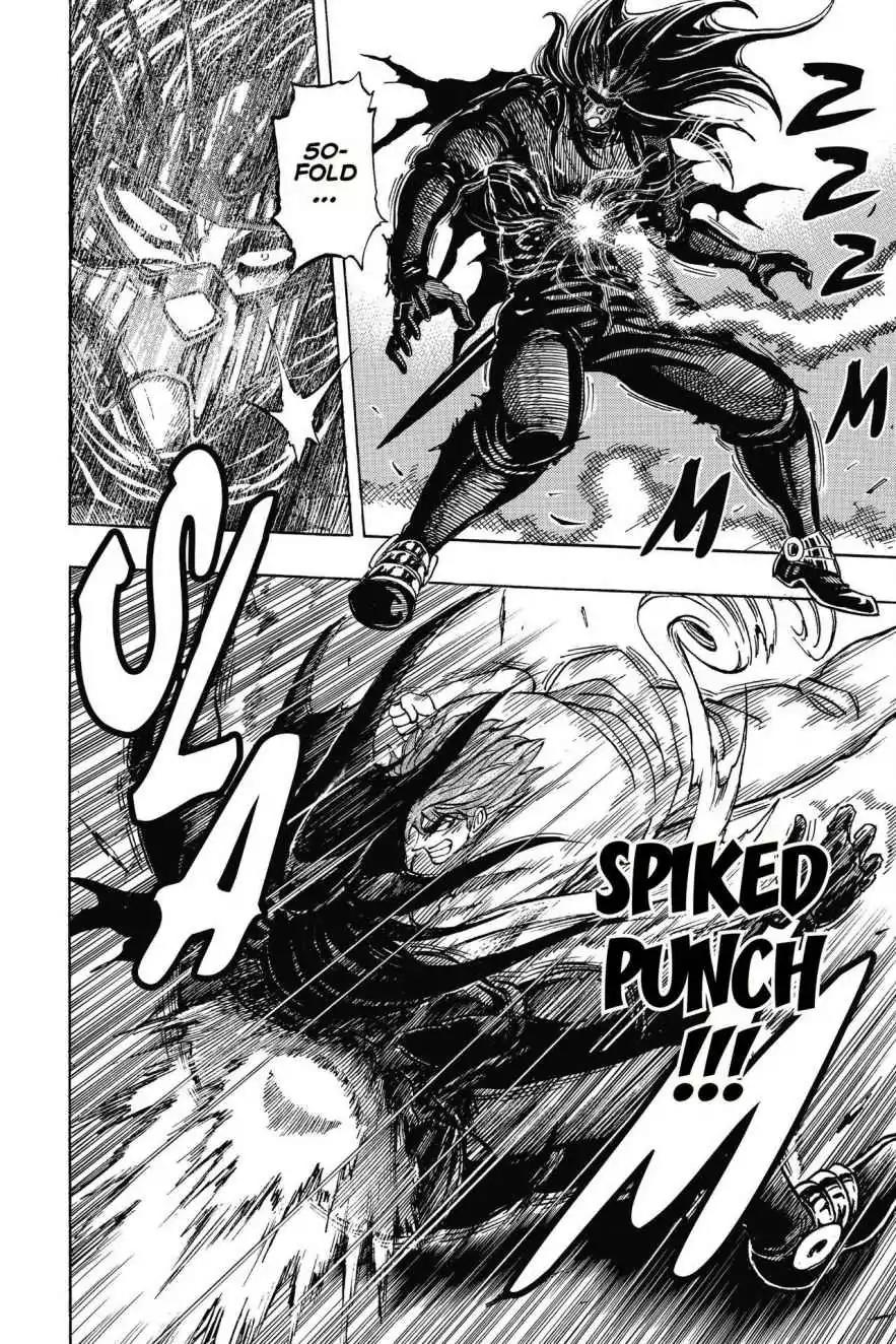 Toriko Chapter 220 page 8 - Chapter 220: Vol.25 Gourmet 220: Battle Between Beasts!!