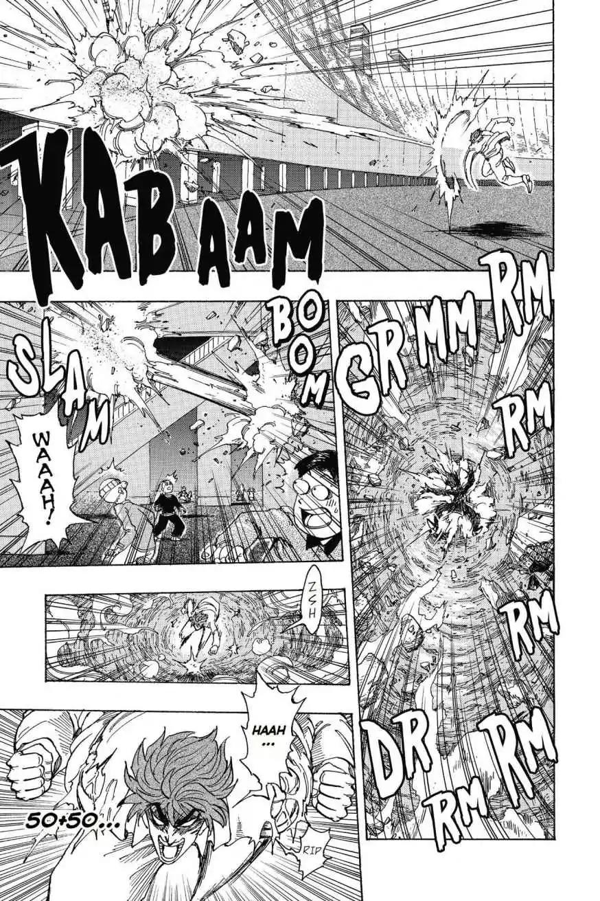 Toriko Chapter 220 page 9 - Chapter 220: Vol.25 Gourmet 220: Battle Between Beasts!!