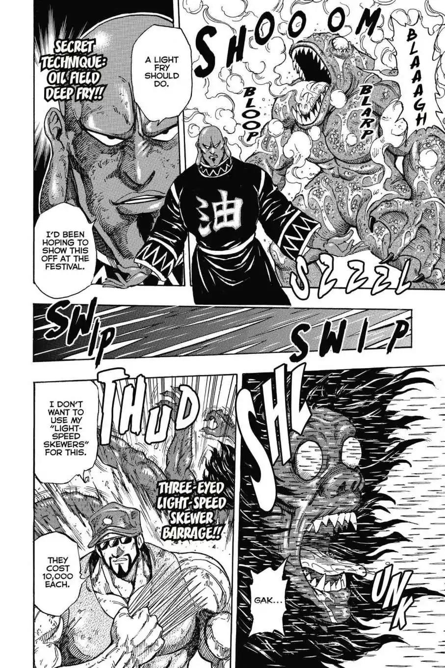 Toriko Chapter 221 page 10 - Chapter 221: Vol.25 Gourmet 221: IGO vs. Gourmet Corp.!!