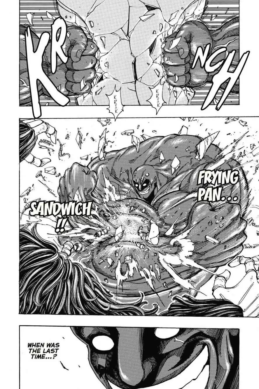 Toriko Chapter 221 page 2 - Chapter 221: Vol.25 Gourmet 221: IGO vs. Gourmet Corp.!!