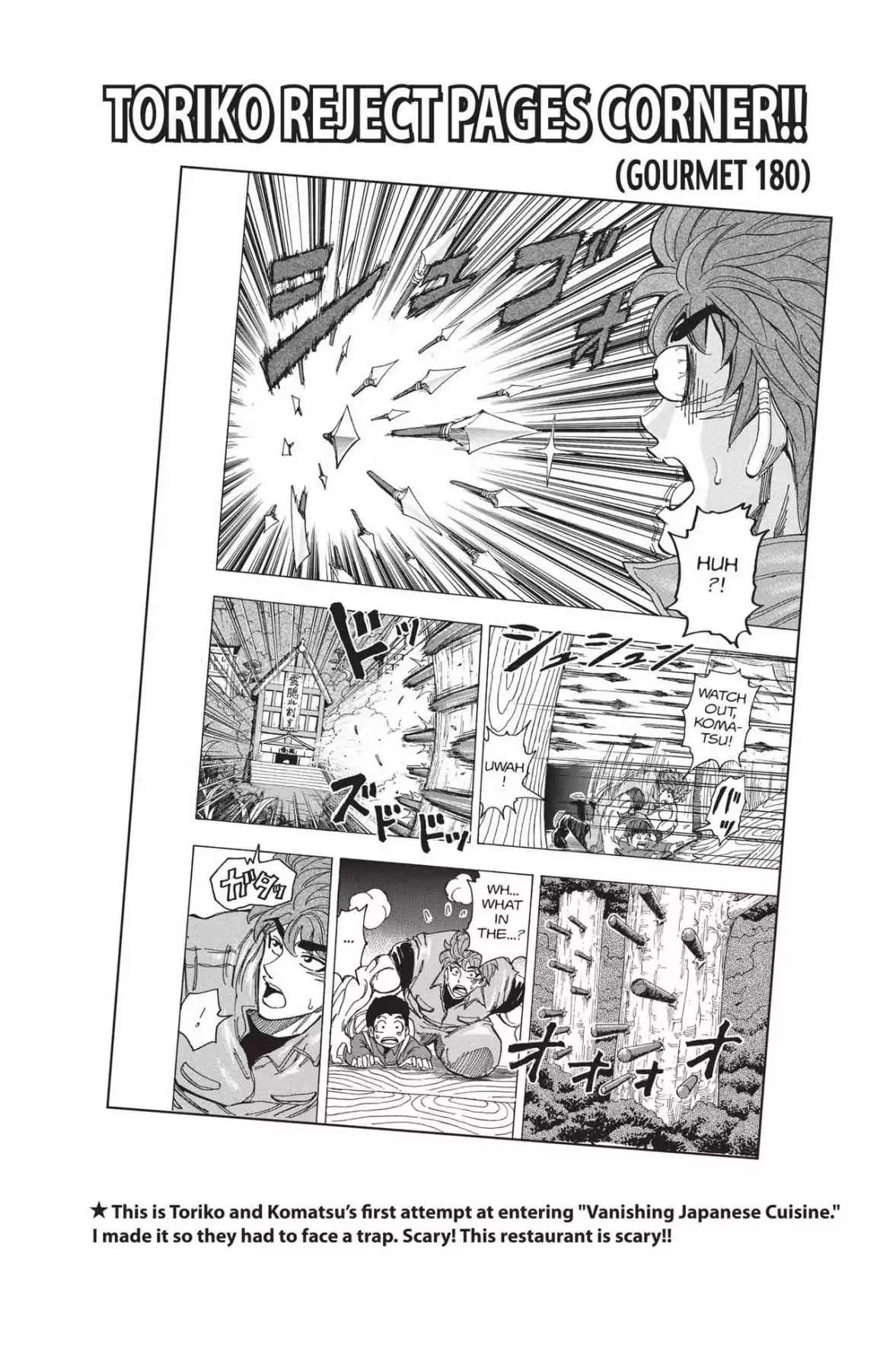 Toriko Chapter 221 page 20 - Chapter 221: Vol.25 Gourmet 221: IGO vs. Gourmet Corp.!!