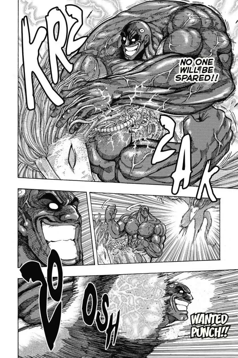 Toriko Chapter 221 page 4 - Chapter 221: Vol.25 Gourmet 221: IGO vs. Gourmet Corp.!!