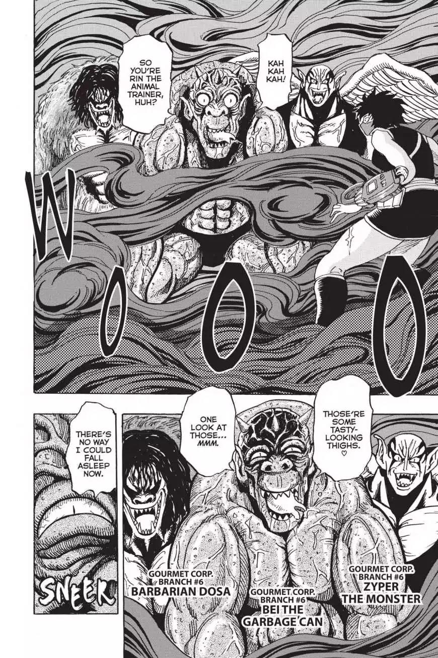 Toriko Chapter 221 page 8 - Chapter 221: Vol.25 Gourmet 221: IGO vs. Gourmet Corp.!!