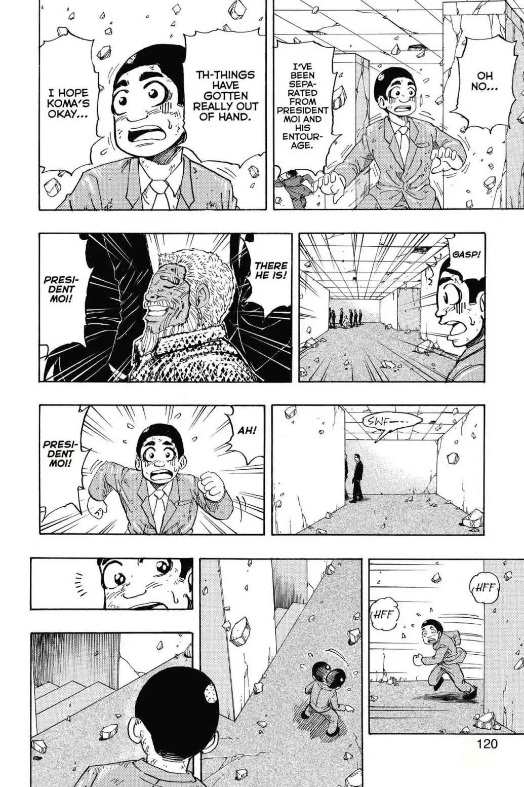 Toriko Chapter 222 page 12 - Chapter 222: Vol.25 Gourmet 222: Vile Trump Card!!