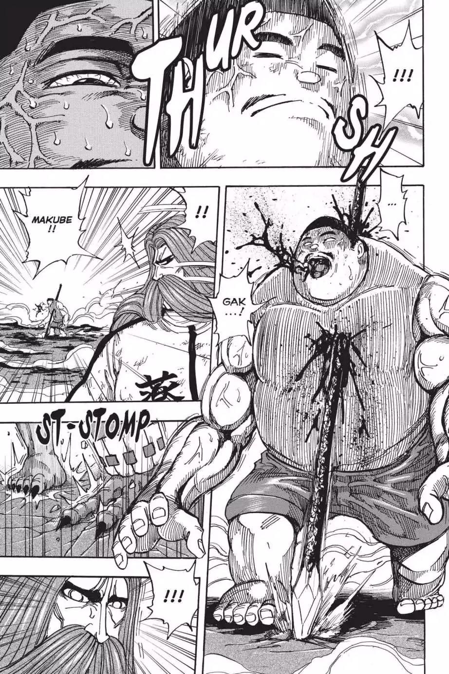 Toriko Chapter 222 page 15 - Chapter 222: Vol.25 Gourmet 222: Vile Trump Card!!