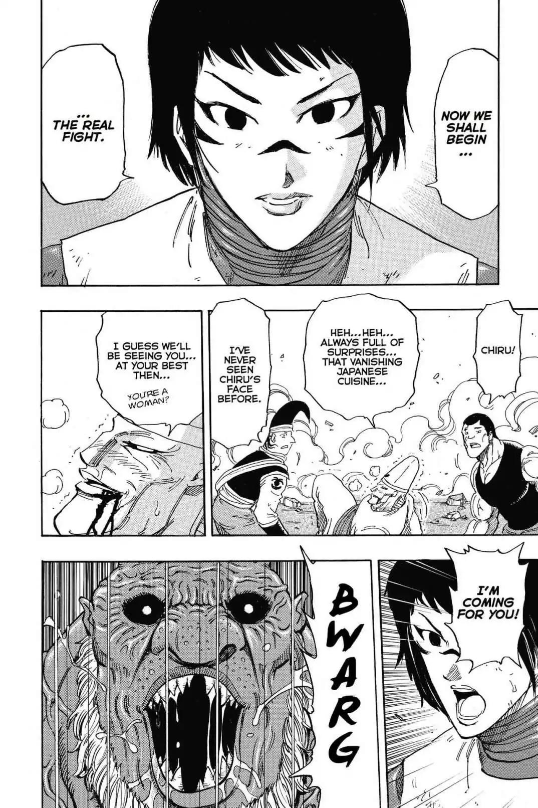 Toriko Chapter 223 page 13 - Chapter 223: Vol.25 Gourmet 223: Targeted Chefs!!