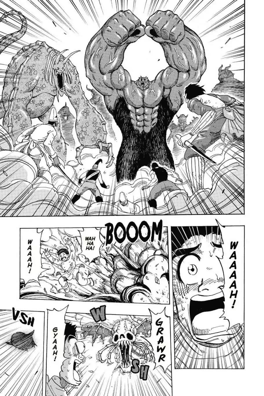 Toriko Chapter 223 page 14 - Chapter 223: Vol.25 Gourmet 223: Targeted Chefs!!