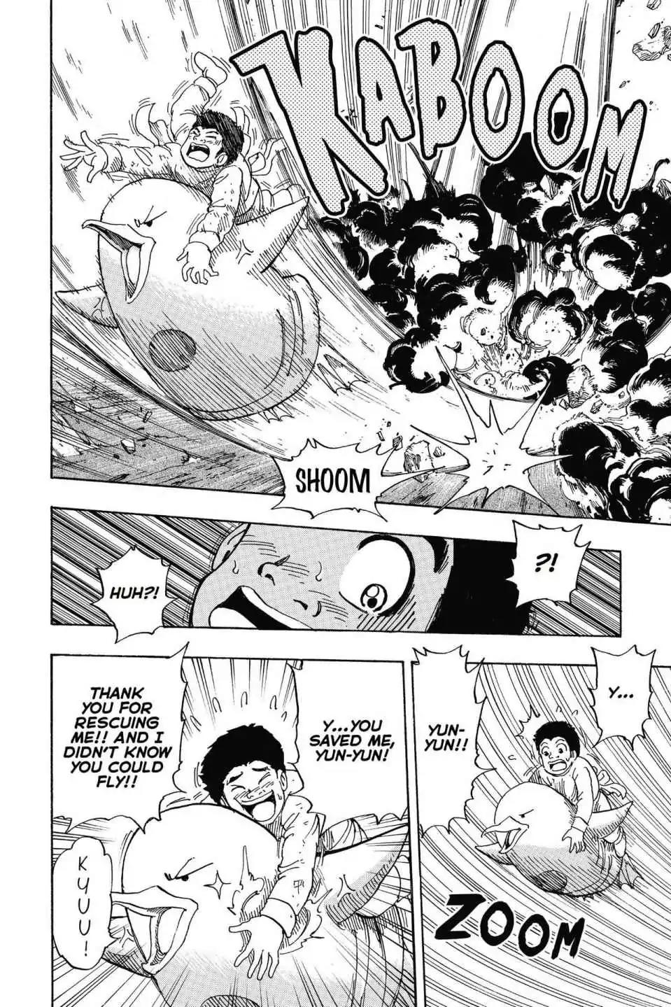 Toriko Chapter 223 page 15 - Chapter 223: Vol.25 Gourmet 223: Targeted Chefs!!