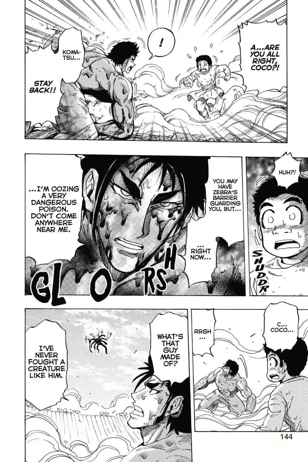 Toriko Chapter 223 page 17 - Chapter 223: Vol.25 Gourmet 223: Targeted Chefs!!