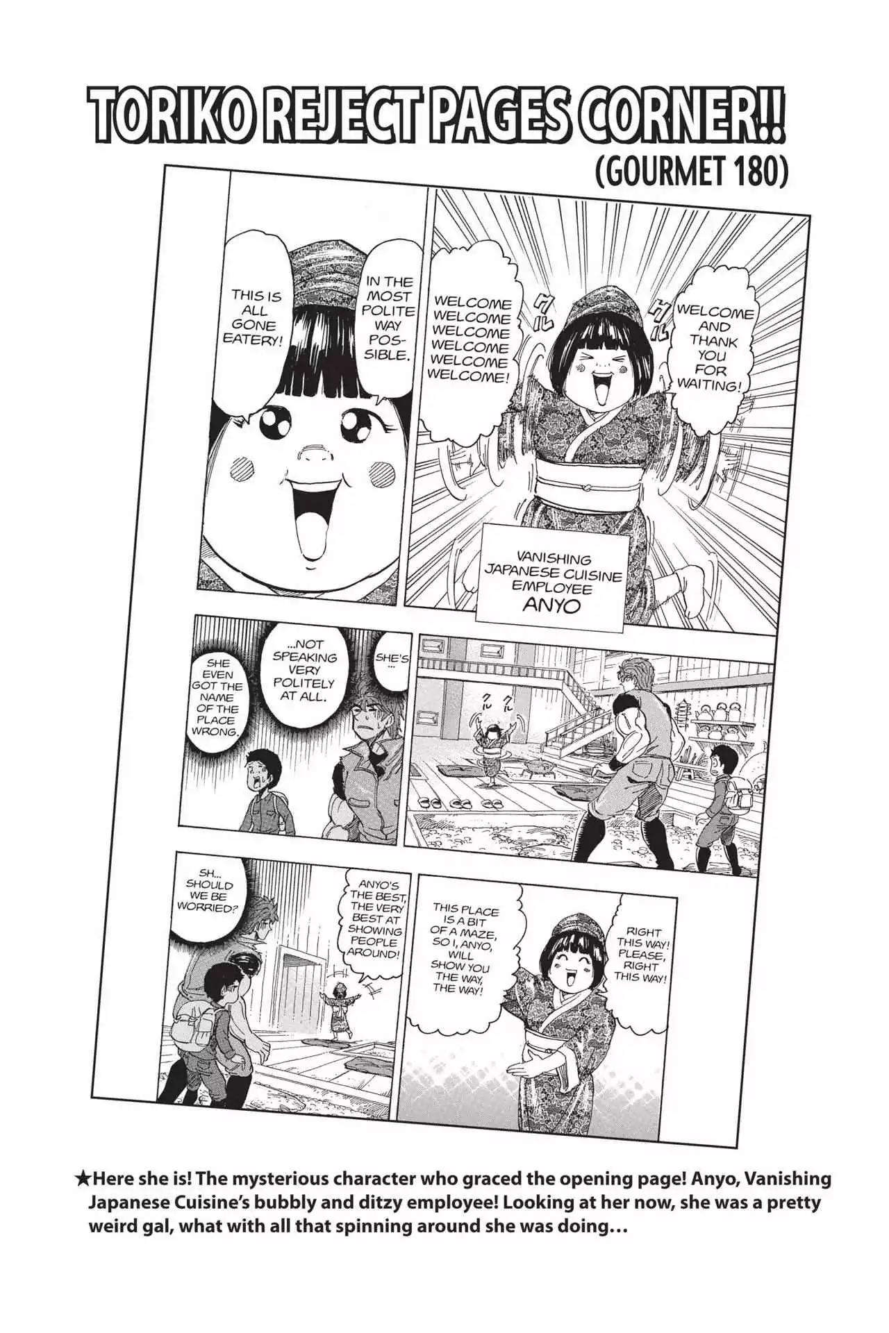 Toriko Chapter 223 page 19 - Chapter 223: Vol.25 Gourmet 223: Targeted Chefs!!