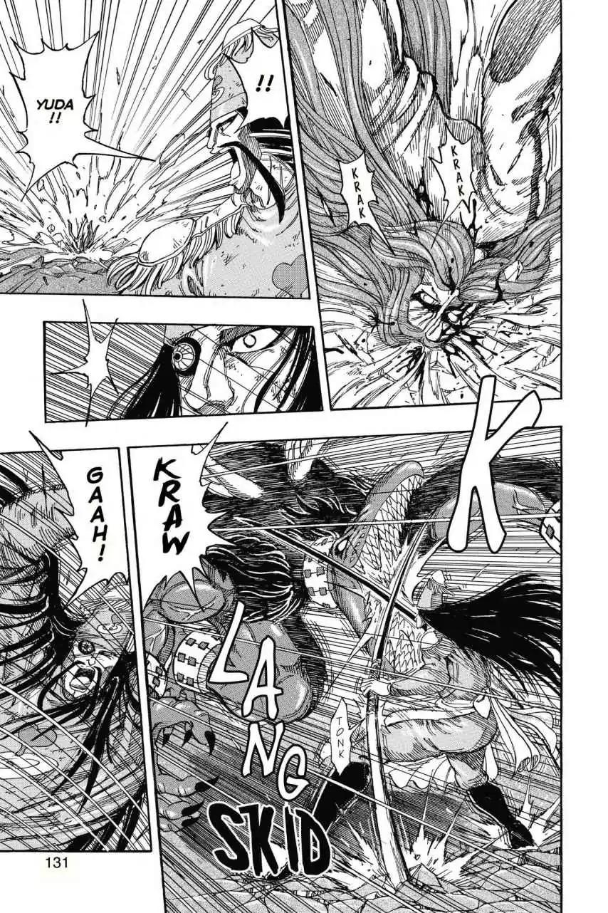 Toriko Chapter 223 page 4 - Chapter 223: Vol.25 Gourmet 223: Targeted Chefs!!