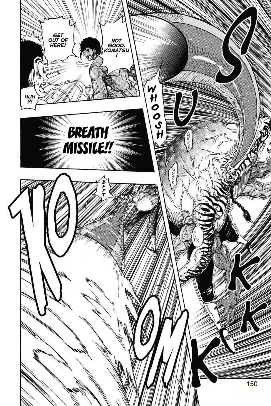 Toriko Chapter 224 page 4 - Chapter 224: Vol.25 Gourmet 224: The World's Hope!!