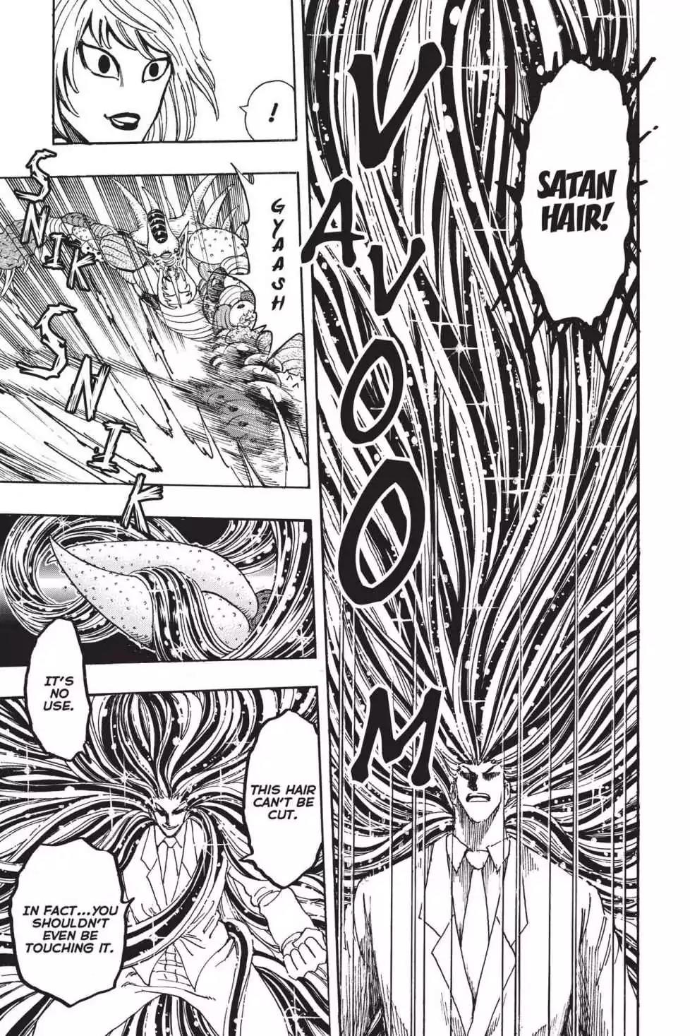 Toriko Chapter 225 page 13 - Chapter 225: Vol.25 Gourmet 225: Awakening!!