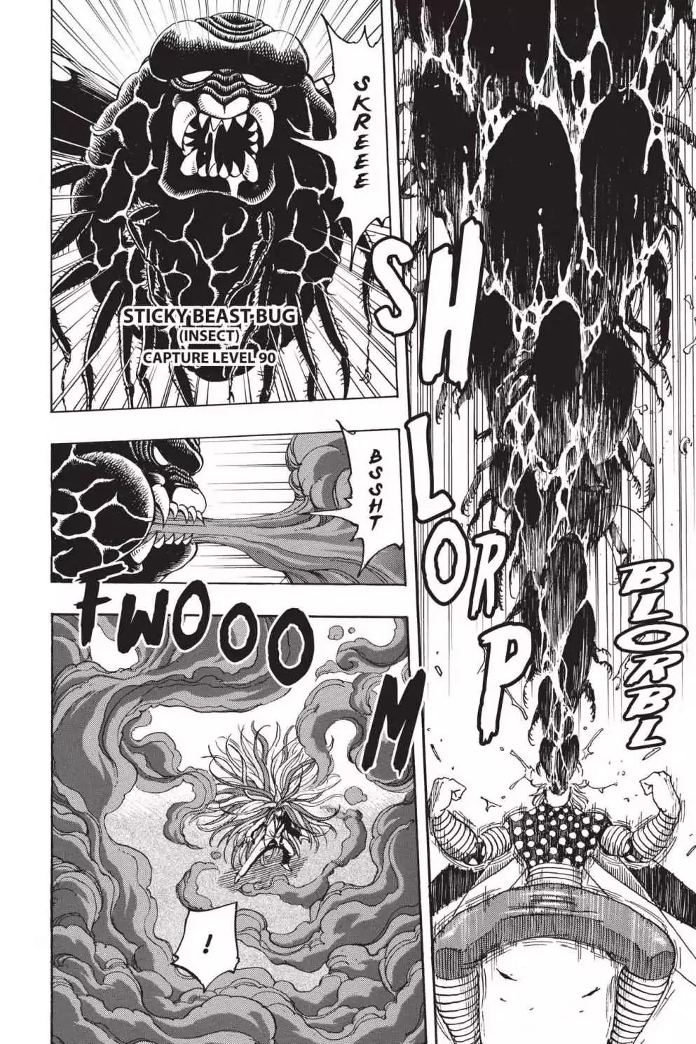 Toriko Chapter 225 page 4 - Chapter 225: Vol.25 Gourmet 225: Awakening!!