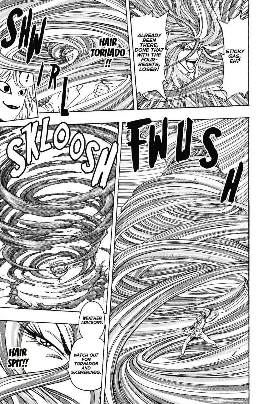 Toriko Chapter 225 page 5 - Chapter 225: Vol.25 Gourmet 225: Awakening!!