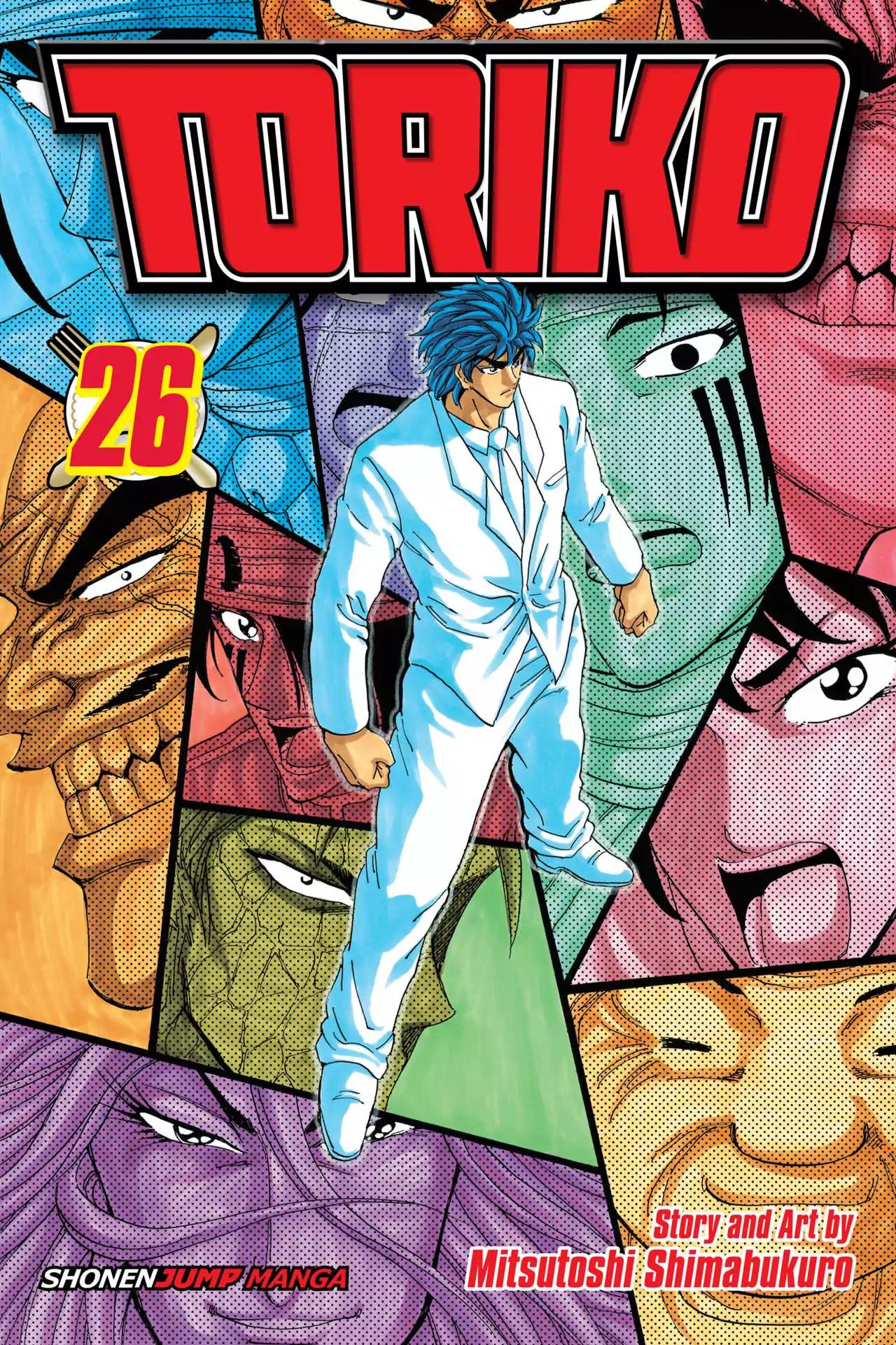 Toriko Chapter 226 page 1 - Chapter 226: Vol.26 Gourmet 226: Vs. Tommyrod!!