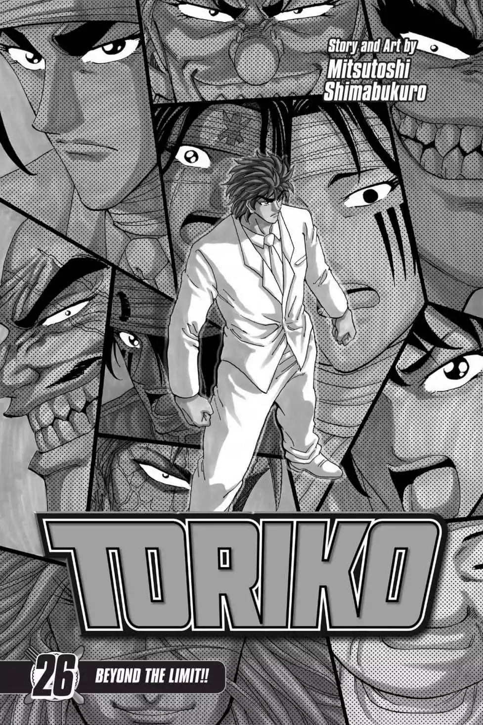 Toriko Chapter 226 page 4 - Chapter 226: Vol.26 Gourmet 226: Vs. Tommyrod!!
