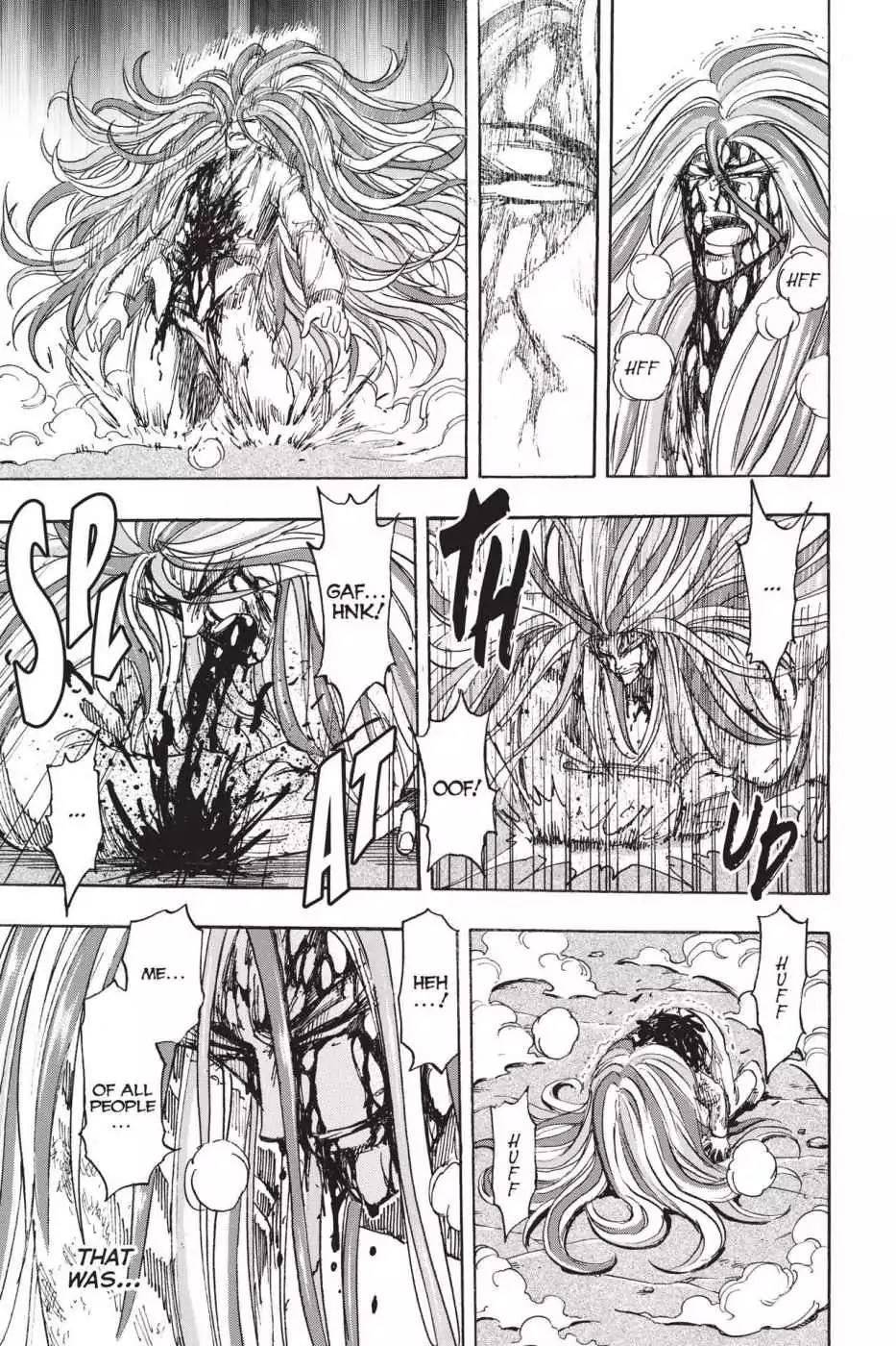 Toriko Chapter 227 page 12 - Chapter 227: Vol.26 Gourmet 227: Outcome of the Duel!!