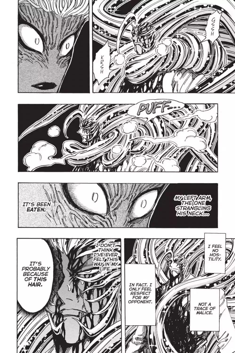 Toriko Chapter 227 page 3 - Chapter 227: Vol.26 Gourmet 227: Outcome of the Duel!!