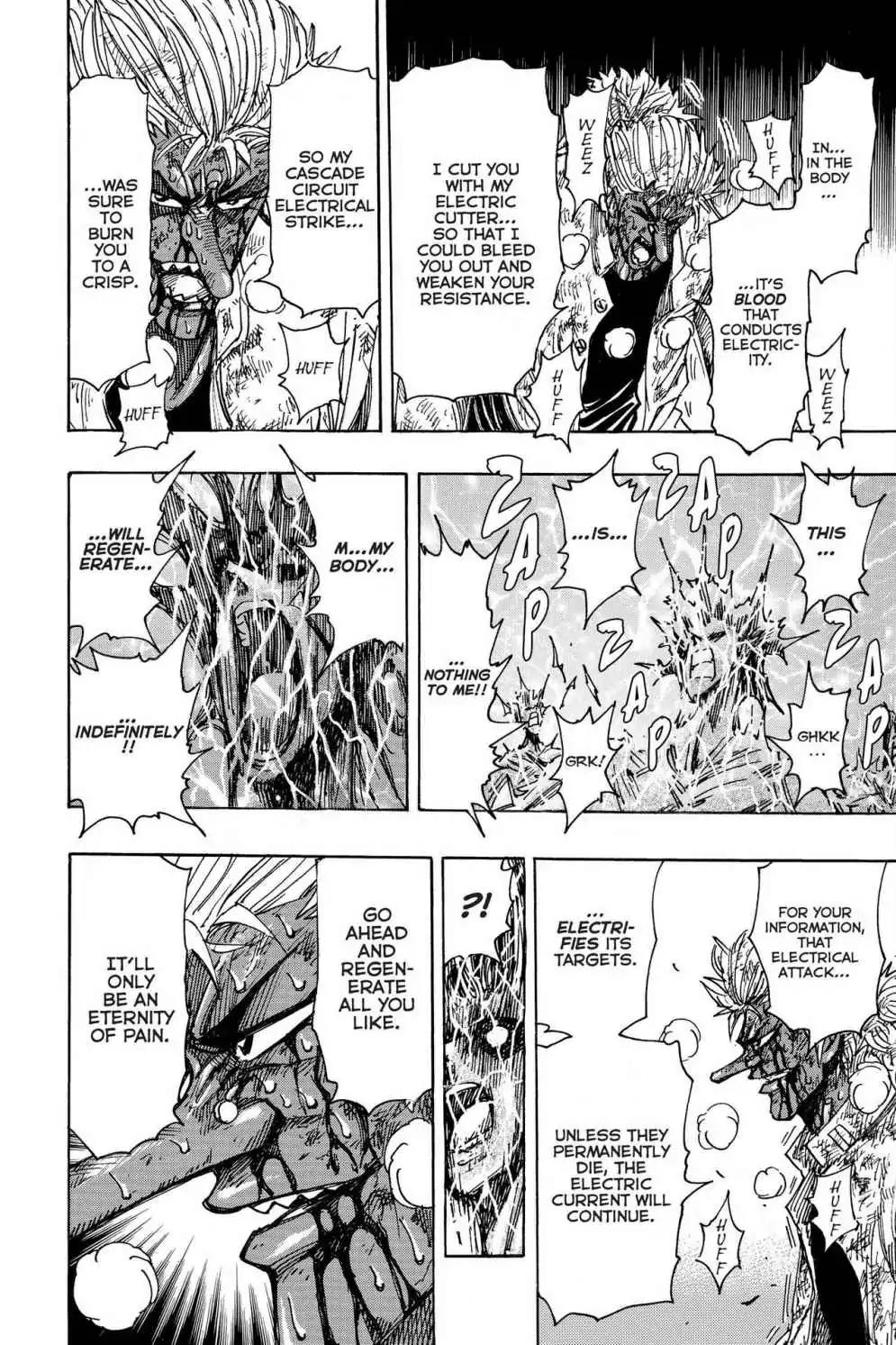 Toriko Chapter 229 page 18 - Chapter 229: Vol.26 Gourmet 229: Vs. the Immortal!!