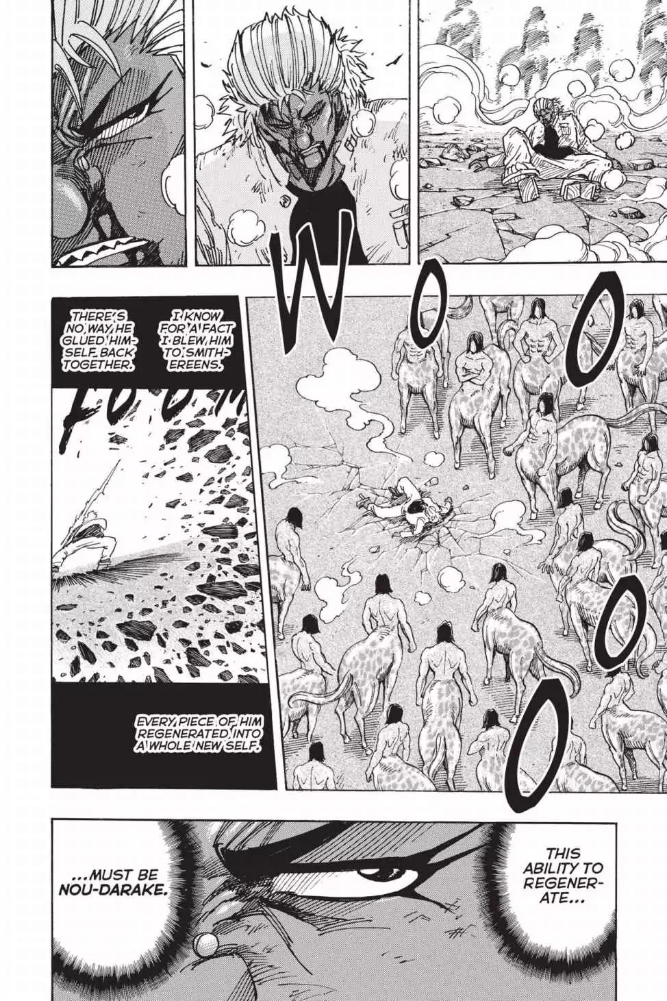 Toriko Chapter 229 page 4 - Chapter 229: Vol.26 Gourmet 229: Vs. the Immortal!!