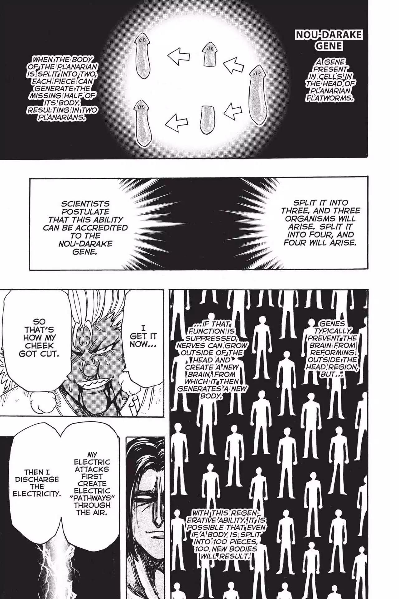 Toriko Chapter 229 page 5 - Chapter 229: Vol.26 Gourmet 229: Vs. the Immortal!!