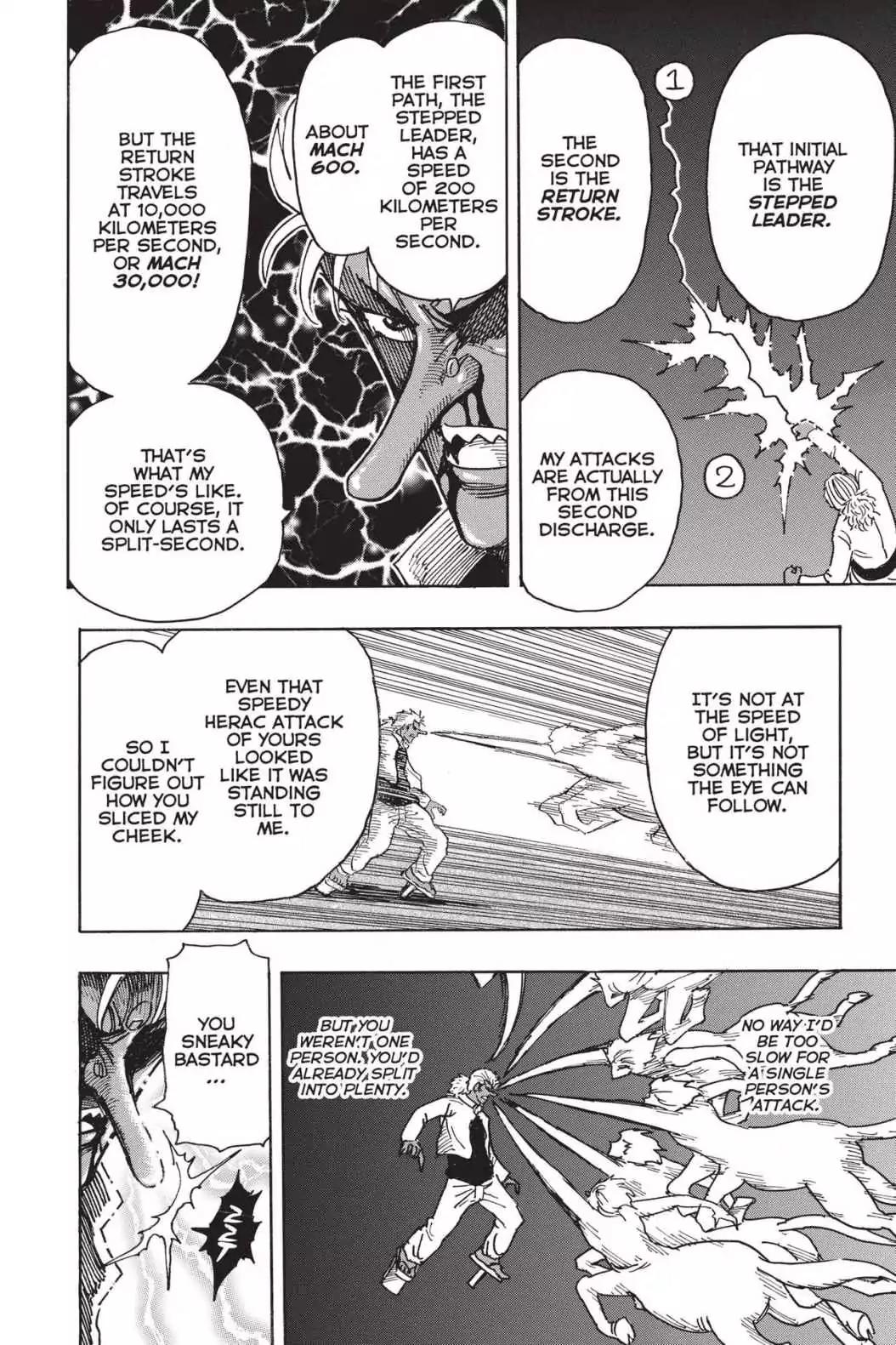 Toriko Chapter 229 page 6 - Chapter 229: Vol.26 Gourmet 229: Vs. the Immortal!!
