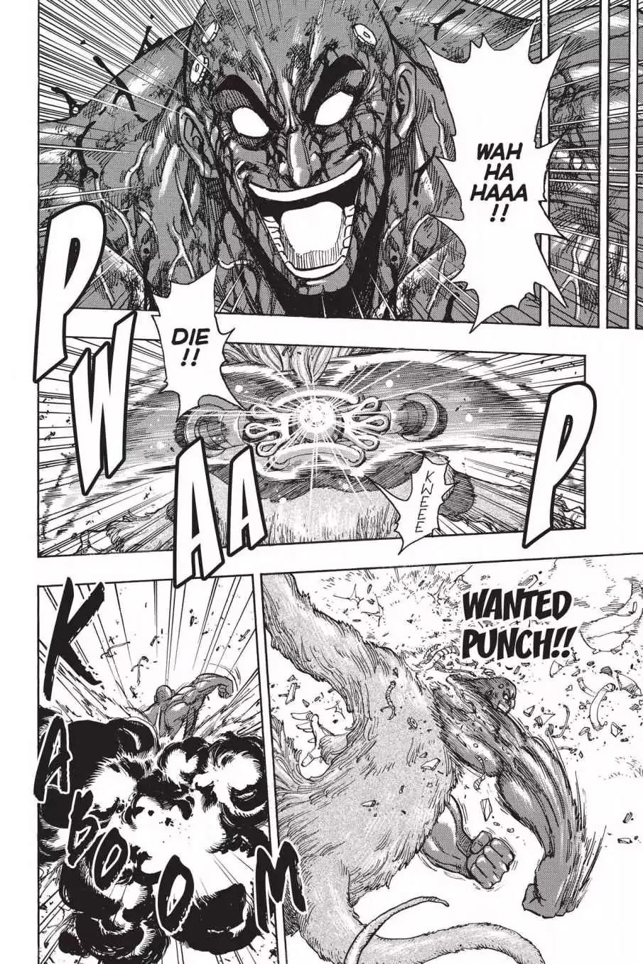 Toriko Chapter 230 page 8 - Chapter 230: Vol.26 Gourmet 230: Betrayal!!