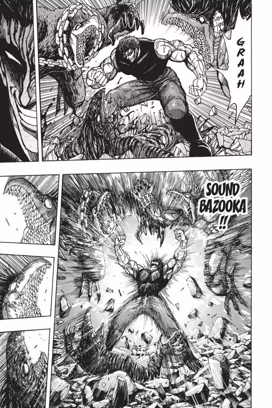 Toriko Chapter 231 page 11 - Chapter 231: Vol.26 Gourmet 231: Zebra Fights Back!!
