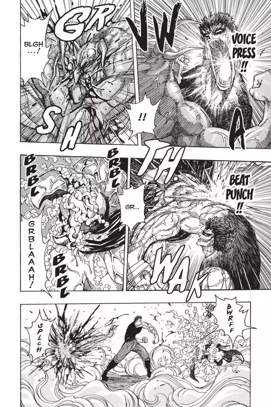 Toriko Chapter 231 page 4 - Chapter 231: Vol.26 Gourmet 231: Zebra Fights Back!!
