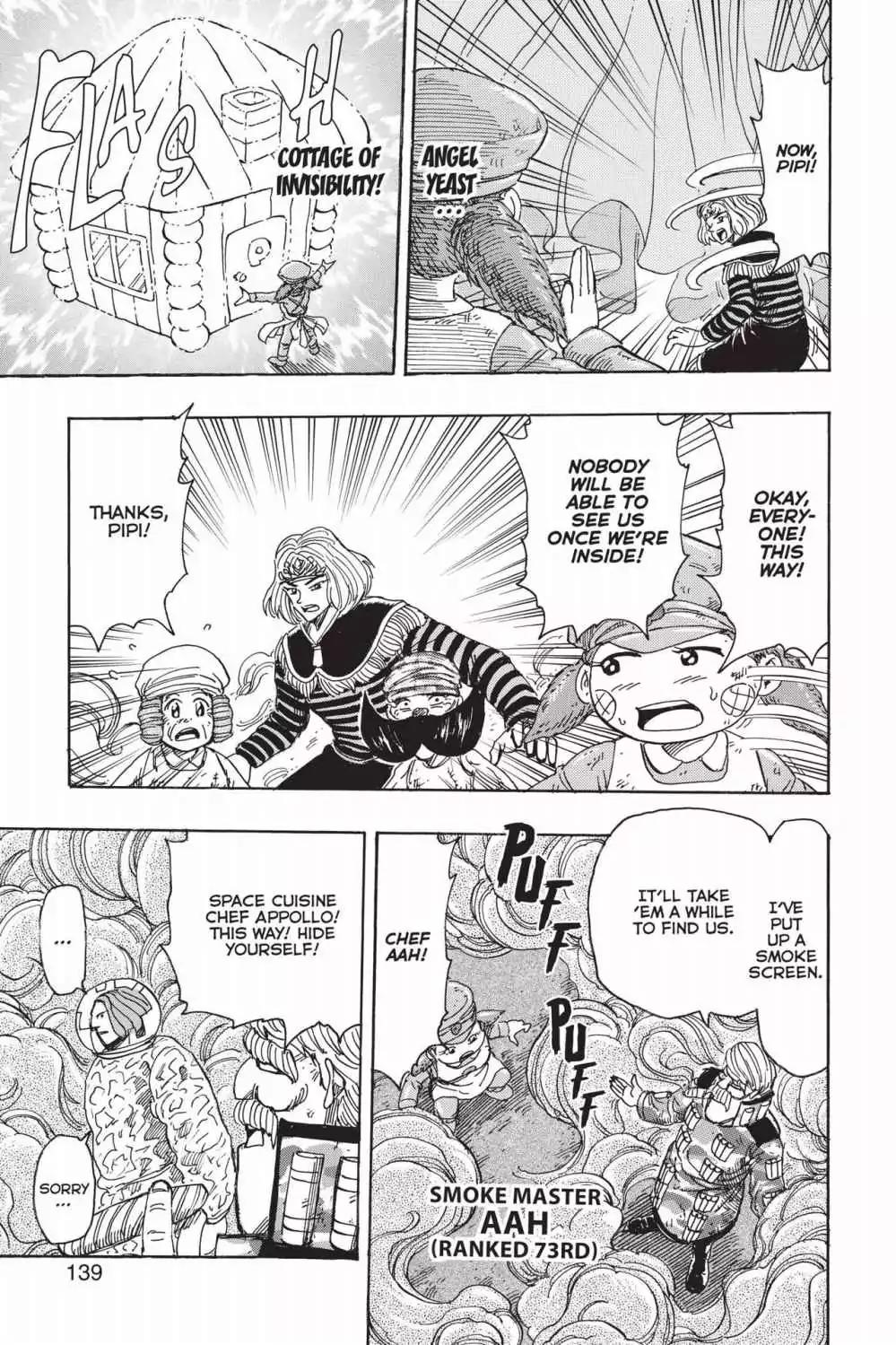 Toriko Chapter 232 page 15 - Chapter 232: Vol.26 Gourmet 232: Shifty Shadow!!