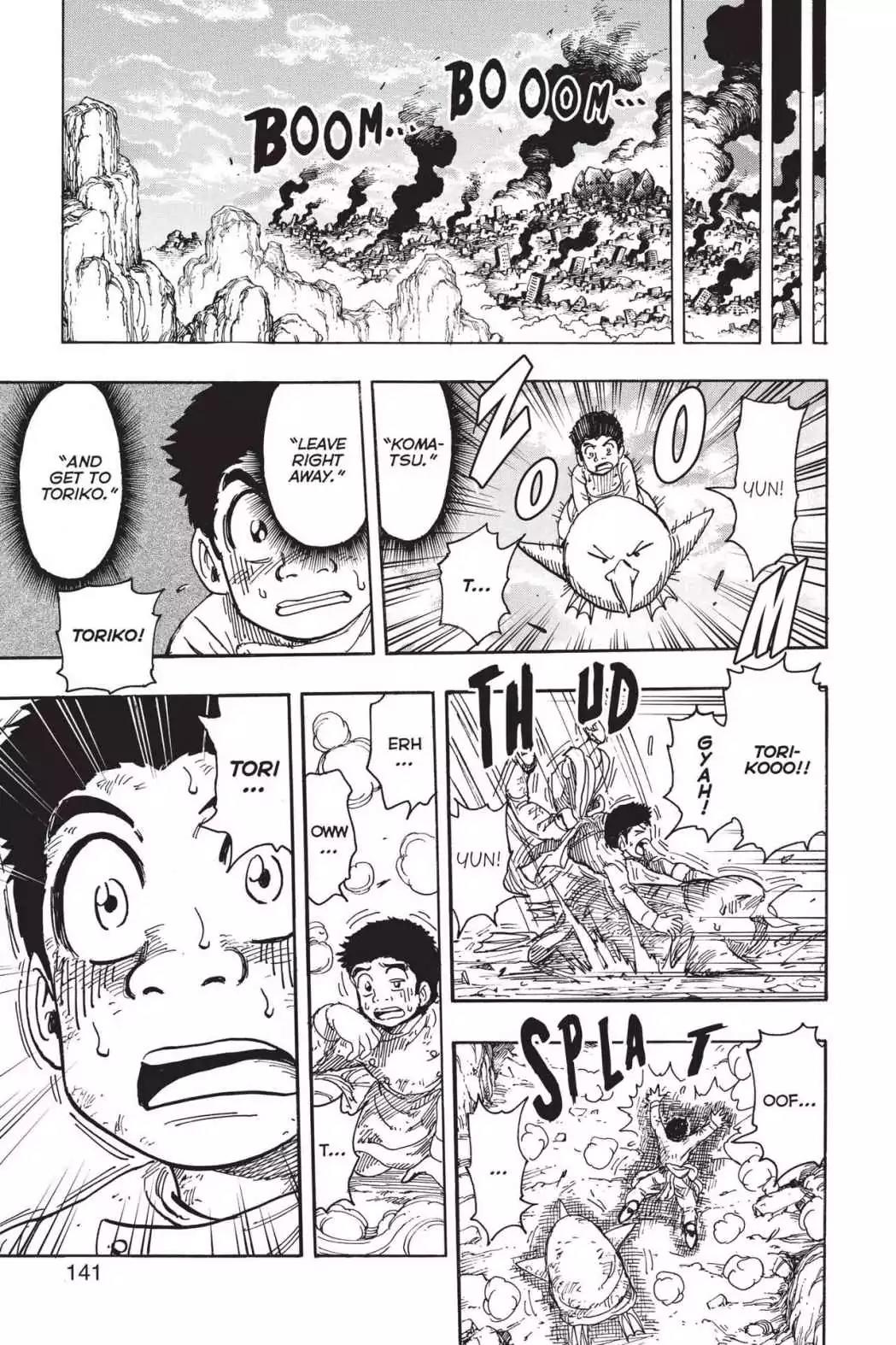 Toriko Chapter 232 page 17 - Chapter 232: Vol.26 Gourmet 232: Shifty Shadow!!