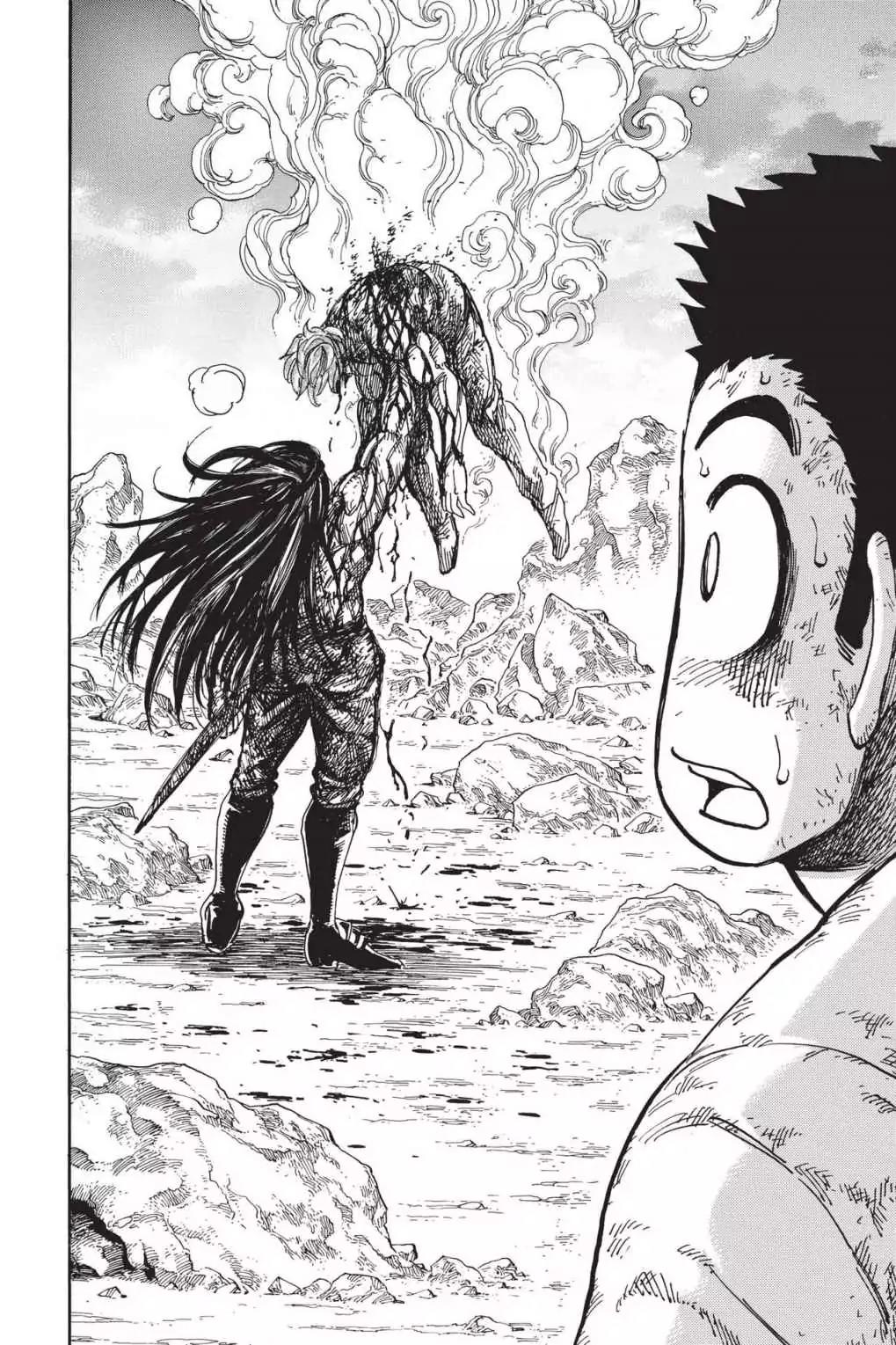Toriko Chapter 232 page 18 - Chapter 232: Vol.26 Gourmet 232: Shifty Shadow!!